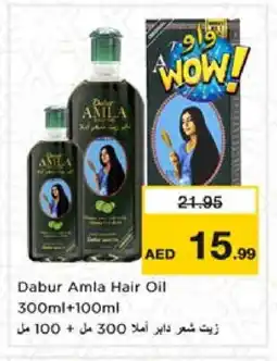 Nesto DABUR Hair Oil offer