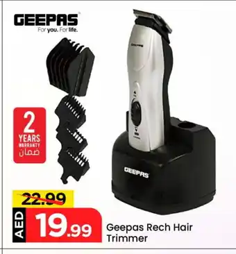 Mark & Save GEEPAS Remover / Trimmer / Shaver offer