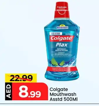 Mark & Save COLGATE Toothpaste offer