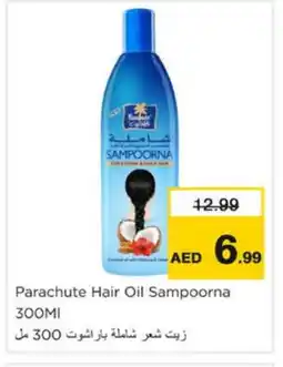 Nesto PARACHUTE Hair Oil offer