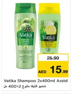 Nesto VATIKA Shampoo / Conditioner offer