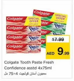 Nesto COLGATE Toothpaste offer