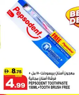 Hashim Hypermarket PEPSODENT Toothpaste offer