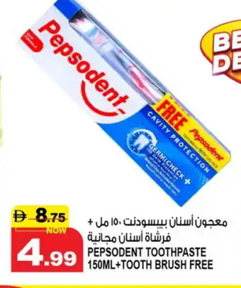 Hashim Hypermarket PEPSODENT Toothpaste offer