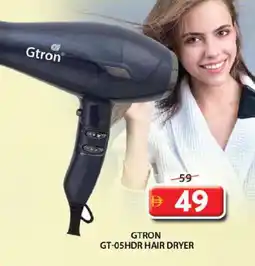 Grand Hyper Market GTRON Hair Appliances offer