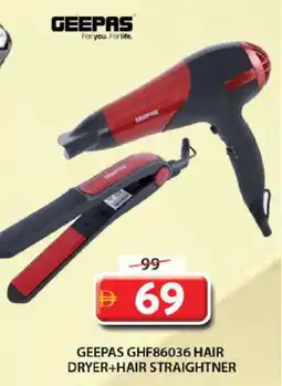 Grand Hyper Market GEEPAS Hair Appliances offer