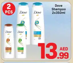Day To Day DOVE Shampoo / Conditioner offer