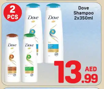 Day To Day DOVE Shampoo / Conditioner offer