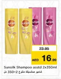 Nesto SUNSILK Shampoo / Conditioner offer
