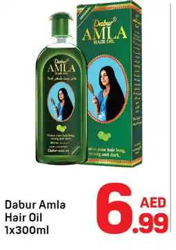 Day To Day DABUR Hair Oil offer