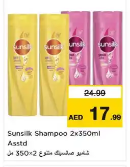 Nesto SUNSILK Shampoo / Conditioner offer