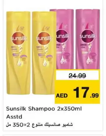 Nesto SUNSILK Shampoo / Conditioner offer
