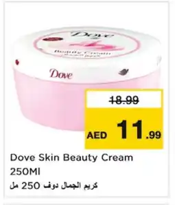 Nesto DOVE Face cream offer