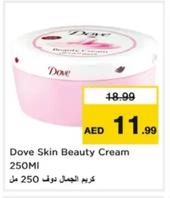 Nesto DOVE Face cream offer