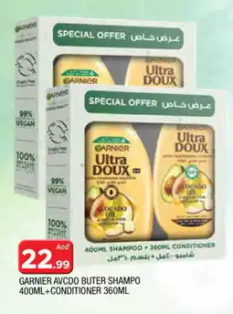 Al Madina GARNIER Shampoo / Conditioner offer