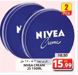 Grand Hyper Market Nivea Face cream offer