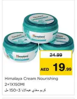 Nesto HIMALAYA Face cream offer