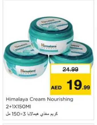 Nesto HIMALAYA Face cream offer