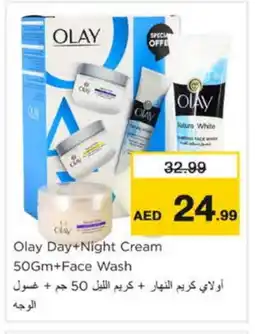 Nesto OLAY Face Wash offer