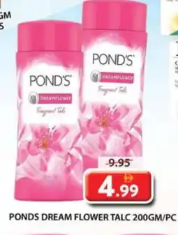 Grand Hyper Market PONDS Talcum Powder offer