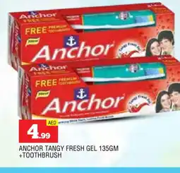 Al Madina ANCHOR Toothbrush offer