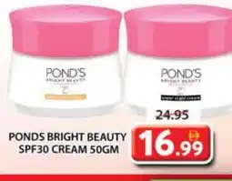 Grand Hyper Market PONDS Face cream offer