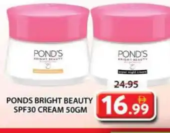 Grand Hyper Market PONDS Face cream offer