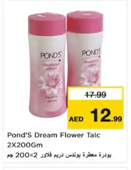 Nesto PONDS Talcum Powder offer