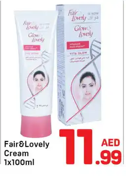 Day To Day FAIR & LOVELY Face cream offer