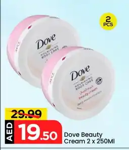 Mark & Save DOVE Face cream offer