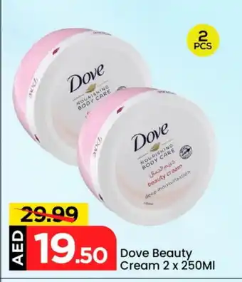 Mark & Save DOVE Face cream offer