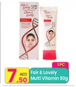 Everyday Center FAIR & LOVELY Face cream offer