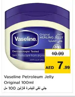 Nesto VASELINE Petroleum Jelly offer