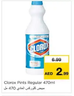 Nesto CLOROX General Cleaner offer