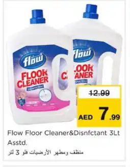 Nesto FLOW General Cleaner offer