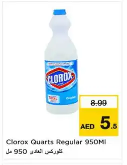 Nesto CLOROX General Cleaner offer