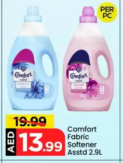 Mark & Save COMFORT Softener offer