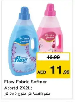 Nesto FLOW Softener offer
