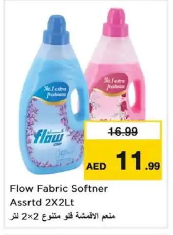 Nesto FLOW Softener offer