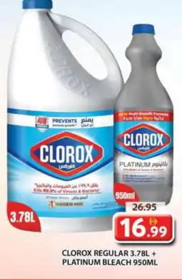 Grand Hyper Market CLOROX Bleach offer