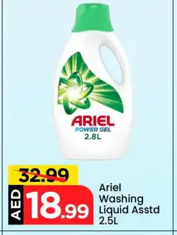 Mark & Save ARIEL Detergent offer