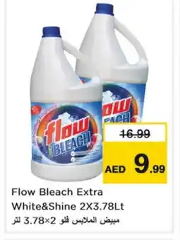 Nesto FLOW Detergent offer