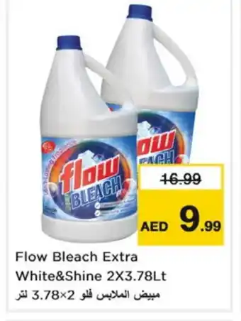 Nesto FLOW Detergent offer