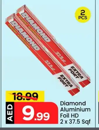 Mark & Save DIAMOND Aluminum Foil offer