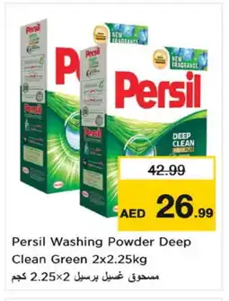 Nesto PERSIL Detergent offer