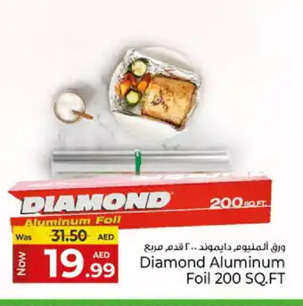 Kenz Hypermarket DIAMOND Aluminum Foil offer