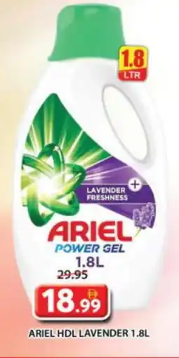 Grand Hyper Market ARIEL Detergent offer
