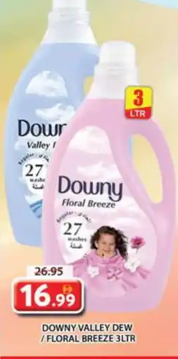Grand Hyper Market DOWNY Softener offer