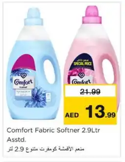 Nesto COMFORT Softener offer