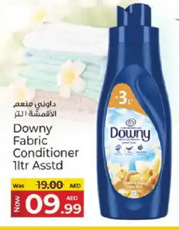 Kenz Hypermarket DOWNY Softener offer